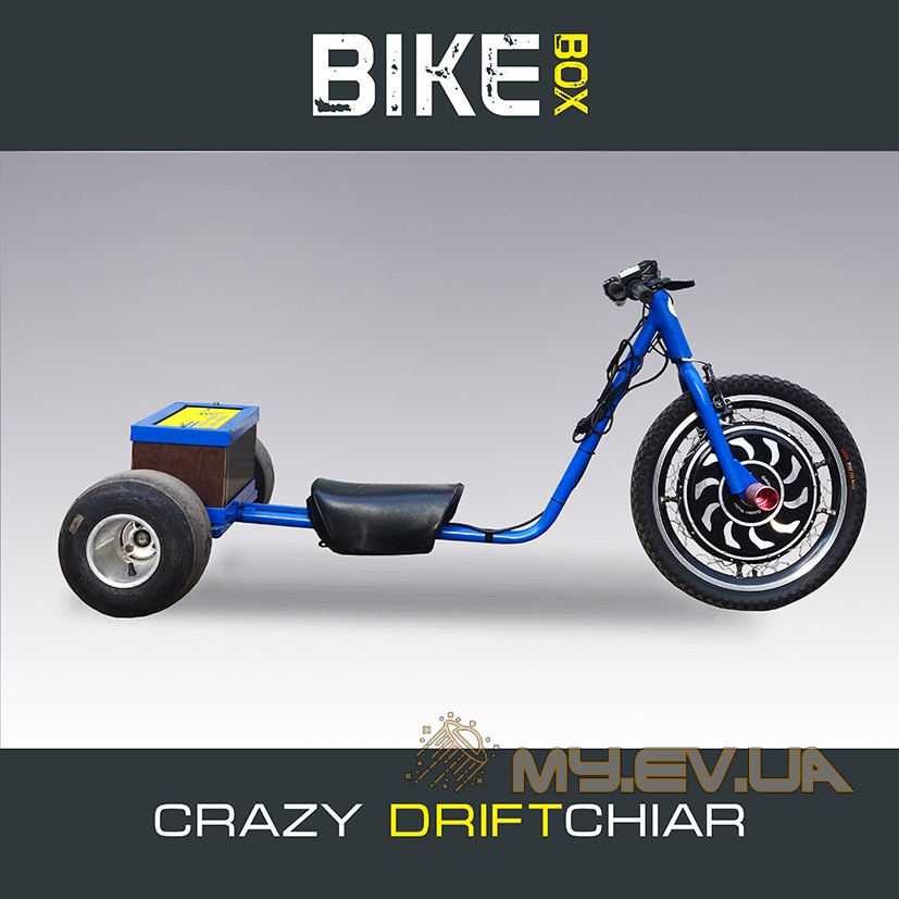 Карт drift trike