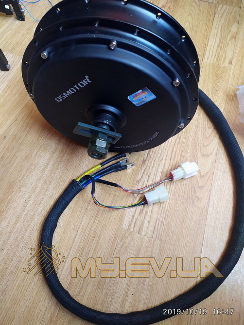 Мотор колесо для электровелосипеда QS MOTOR QS205 V3T3: 390$ - Мотор ...