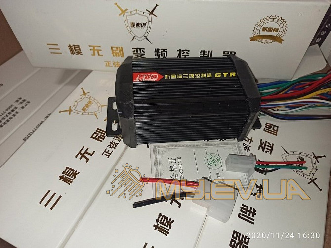 36 / 48V 18A 350W High-quality sine controller of the electric bicycle Kaniv - photo 1