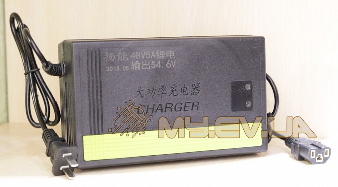Зарядний пристрій 48V 5A 13S для Li-ion / Li-Po акумуляторів 54.6V Київ - зображення 1