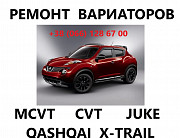 Ремонт варіаторів CVT Nissan Juke Qashqai X-Trail # 310203JX5C, 310361KA0C, 310203JX5C, 31955EU50B Luts'k