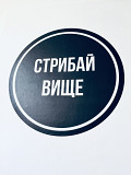 Фітнес це весело! Канго джампс та Фітнес батути. Харків. Центр. Харків