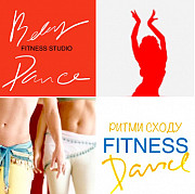 Ритми Сходу! Fitness! Нова група. Харків. Центр. Kharkiv