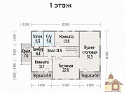 Дерев’яний будинок під ключ із оціліндрованого брусу Одеса