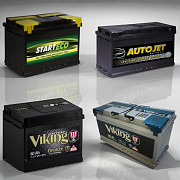 Акумулятори Луцьк 45.60.70.75.80.85.100.120.140.190.225. Луцьк