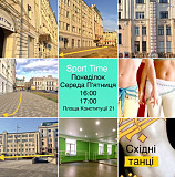 Східні танці. Харків. Центр. Фітнес для Дорослих Жінок. Нові групи. Харьков