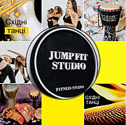 Східні Танці. Харків. Центр. Веселий фітнес існує! Тільки для Жінок. Харків