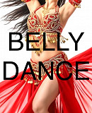 Східні танці! Харків. Центр. Дорослим Жінкам. Bellydance Fitness. Kharkiv