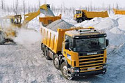 Шлак доменный мелки 0-10 мм. с доставкой Днепр Дніпро